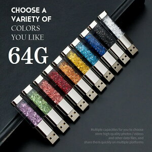 �N���X�^�� USB������ 64G �L���L�� �X�g�[�� ���� ������� �v���[���g USB �ʐ^ �摜 ���� �ۑ� pc �p�\�R�� �������[�J�[�h USB 2.0 ������