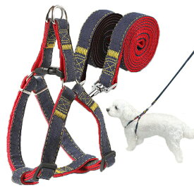 犬 リード ハーネスリードセット 小型犬 中型犬 大型犬 デニム風 8の字ハーネス ソフトハーネス リード 丸ひもリード 犬紐 胴輪 お散歩 ワンタッチ式 リード&ハーネス セット ハーネスリード 犬散歩ひも 丈夫 ナイロン TOTO02