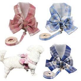 アウトレット 犬 猫 ハーネス 小型犬 中型犬 猫用 ネコ ウェアハーネス ハーネス リードセット 犬ハーネス 抜けない 一体型 かわいい 簡単着脱 調節可能 引っ張り防止 咳き込み軽減 散歩 出かけ用 ボーダー チェック柄 リボング DK01