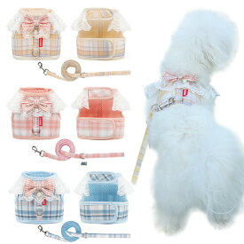 犬 猫 ハーネス 小型犬 中型犬 猫用 ネコ ウェアハーネス ハーネス リードセット ハーネス・リードセット犬ハーネス 一体型 かわいい 簡単着脱 調節可能 引っ張り防止 咳き込み軽減 散歩 出かけ用 チェック 花柄 4MO49