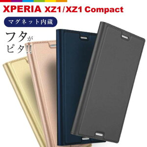Xperia XZ1 XZ1 Compact �蒠�^ SKIN PRO �V���[�Y ���i�� PU���U�[ ���^ �V���v�� iPhone�P�[�X �X�}�z�P�[�X �X�}�z�J�o�[ sony �\�j�[ Android �A���h���C�h �G�N�X�y���A �x���g�Ȃ�
