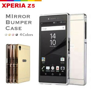 �~���[�f�U�C�� ���ʃP�[�X xperia Z5 �G�N�X�y���Az5 experia �G�N�X�y���A