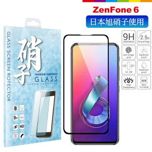 ASUS Zenfone6 ZS630KL �t�B���� �d�x9H �ϏՌ� �K���X�t�B���� 2.5D �t�b�f�R�[�e�B���O ������ ZenFone 6 �t���ی�K���X�t�B���� �[���t�H��6 zs630kl �t�B�����i���F�j