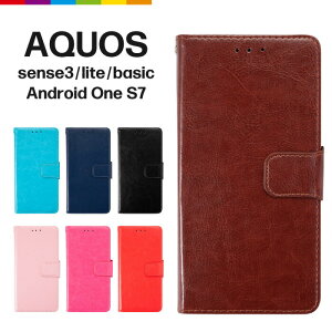 AQUOS sense3 �蒠�^ �P�[�X �蒠�P�[�X �X�}�z�P�[�X Sense 3 lite basic Android One S7 SH-02M SHV45 SH-RM12 �����Y �x���g�t�� �A�N�I�X �A���h���C�h����S7 �}�O�l�b�g �X�g���b�v�z�[�� �V���v�� ���킢�� 