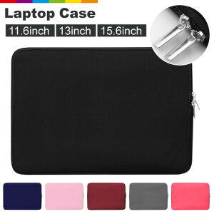 �m�[�g�p�\�R�� �P�[�X �o�b�O PC�o�b�O air macbook pro 13 �C���i�[�P�[�X �X���[�u �^�u���b�g�P�[�X 11.6 13.3 inch �m�[�gPC �p�\�R���P�[�X �V���v�� �����[�g���[�N �e�����[�N