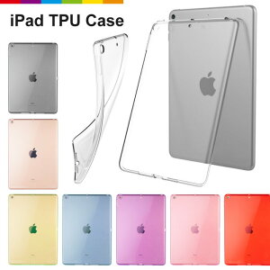 iPad ��8���� ���� �P�[�X Air4 �J�o�[ �N���A ��7���� 10.2 10.9 iPad Pro 11�C���` (��2����) 2020 TPU�iA2197, A2200, A2198�j �A�C�p�b�h 8 �y�� ipad7 �J���t�� �������