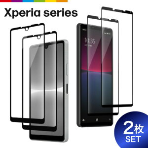 xperia �t�B���� �t���ی�t�B���� �K���X�t�B���� �ی�t�B���� 2���Z�b�g 9h �t���ی�K���X �N���A ���� 10ii (so-41a/sov43/a001so 10iii / 10iii lite 10iv (so-52c/sog07/a202so 1ii (so-51a/sog01) 1iii (so-51b/sog03/a101s