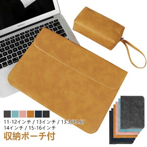 Pro �h�� 15�C���` air �p�\�R���P�[�X MacBook 2�_�Z�b�g 12�C���` 13.3�C���` 16�C���` ���[�|�[�`�t�� �S�ʕی� ������� �p�\�R���o�b�O �r�W�l�X PC�o�b�O 2�_�Z�b�g �X���[�u �����^ �C���i�[�P