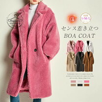 楽天市場】もこもこボアコート ロングコートの通販