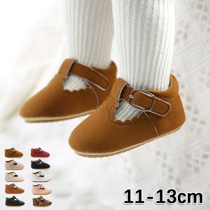 �x�r�[�V���[�Y �t�H�[�}�� ���̎q 11cm 12cm 13cm �t�@�[�X�g�V���[�Y �X�G�[�h �G�i���� �x�r�[�C ������ �o�Y�j�� �M�t�g �v���[���g �a���� �p�[�e�B�[ �S�� ������ �Ԃ���� �L�b�Y�V���[�Y