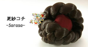 ؍ 񂴂  R` No01 X 񂴂  ؍㌀ sjXeBbN  񂴂 Vv  v ig LL { ؍wA[ v[g cochi-1-s