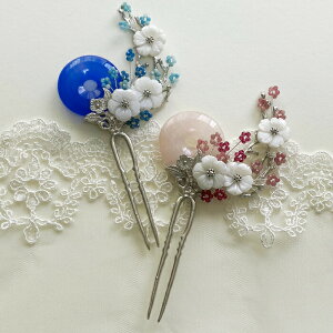 Iׂ2F  U R[ 񂴂 VR wAs  wAANZT[ wAAW sN u[  l i GKg JWA tF~j Vo[ ؍ R`