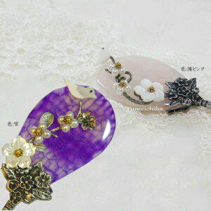 y䂤pPbgzwAR[ wAs }  wAANZT[ wbhANZT[ ܂Ƃߔ  ԏ Ԋ  񎟉 QXg Ă΂ rW[ p[  t[ 