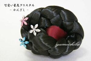 񂴂 No10@  NX^ 񂴂 LL XtXL[   `S `}`S  ^ wA[X^C 킢 NA sN u[ cochi-k-10-sNX^ 