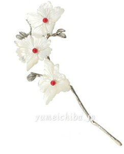 wA ߑ  l Cxg ؍h}u`IN`/ɐvԎ}񂴂535cochi-m-535-syMtgzyyYz