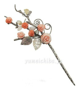 uɐvʒLEeqԎ}̔肩񂴂R`708cochi-m-708-syMtgzyyYz؍h}  񂴂 wAANZT[ ؍G ؍ ANZT[   `}`S