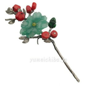 wA ߑ  l Cxg uɐvʒLEeqԎ}̔肩񂴂R`737cochi-m-737-syMtgzyyYz