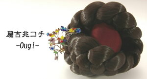 wA ߑ  l Cxg `SwA[␻R`No07 g񂴂R`cochi-s-07-syMtgzyyYz