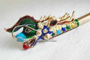 ؍ sj   O ԉ p wA[ { 炷 sjeM  F S[h ؍h} ؍f ؍㌀    uC_ ÓT  sj4 kon-pinyo