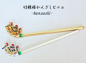 񂴂 { {}  킢 wAAW XeBbN _ sj ؍ P    Pl o wA[sj pinyo-11-s wAANZ wANZT[  `S 