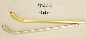 XeBbN  񂴂 Vv  v ig LL { ؍wA[sj No23 | 񂴂sj pinyo-23-s l Ǝ w  wAANZT[ `}`S