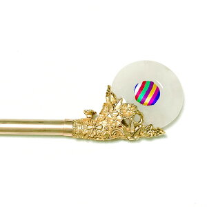 ؍   sj  No81 Zbg 񂴂  `}`S g 킢 ؍㌀  1{ } Nǂ ߂ł  l Ǝ ԉ pinyo-81-s