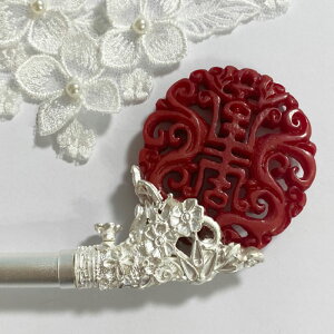 ؍ `  wA[sj No86    bh 񂴂 sjVo[    ؂₩ h `}`S ؕ  傫 ڗ pinyo-86-s