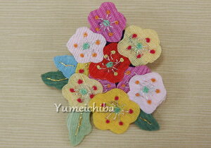 u[` s ig  Vv k ؍  JWA AeB[N p[ Rs CXg[ LL ԃu[`korunpin-20-syMtgzyyYz