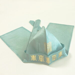 j̎q|bREO[()pokkon-27-syg``zy؍qjzy|bRz