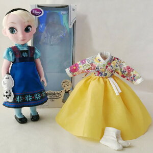AiƐ̏ GTl` 40cm +ւ`}`SFntdisney-elsa1-syRNVzyl`zyؕzy`}`S z
