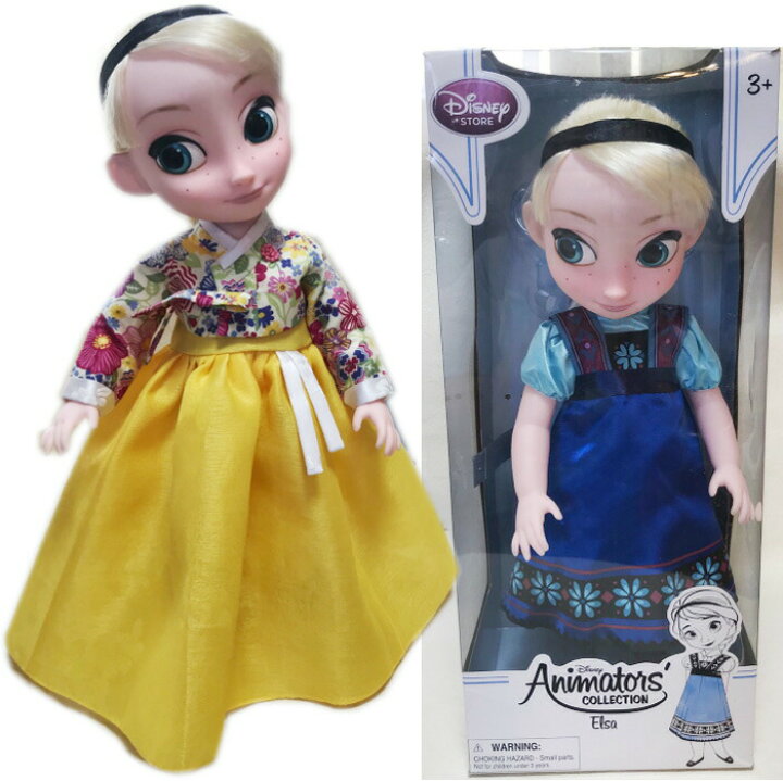 最大73 Offクーポン アナと雪の女王 エルサ人形 40cm 着せ替えチマチョゴリセットン系付き Disney Elsa3 S Fucoa Cl