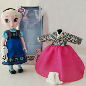 AiƐ̏ GTl` 40cm +ւ`}`SgFntdisney-elsa2-syRNVzyl`zyؕzy`}`S z