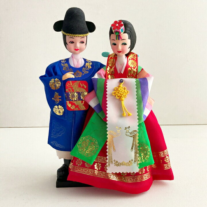 楽天市場】韓国民芸品 韓服人形〈花嫁＆花婿セット〉 伝統婚礼を彩る 