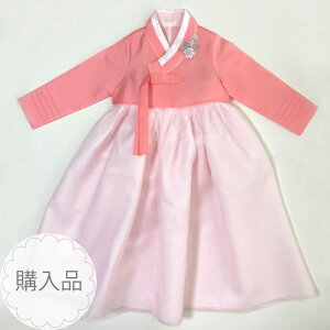 ̔ q ̎q ȒP Ǝ   w  j Cxgywiz`}`SPicA(g88`90cm 3TCY)u[V[YڈN3-4ˁgc1022-1-3