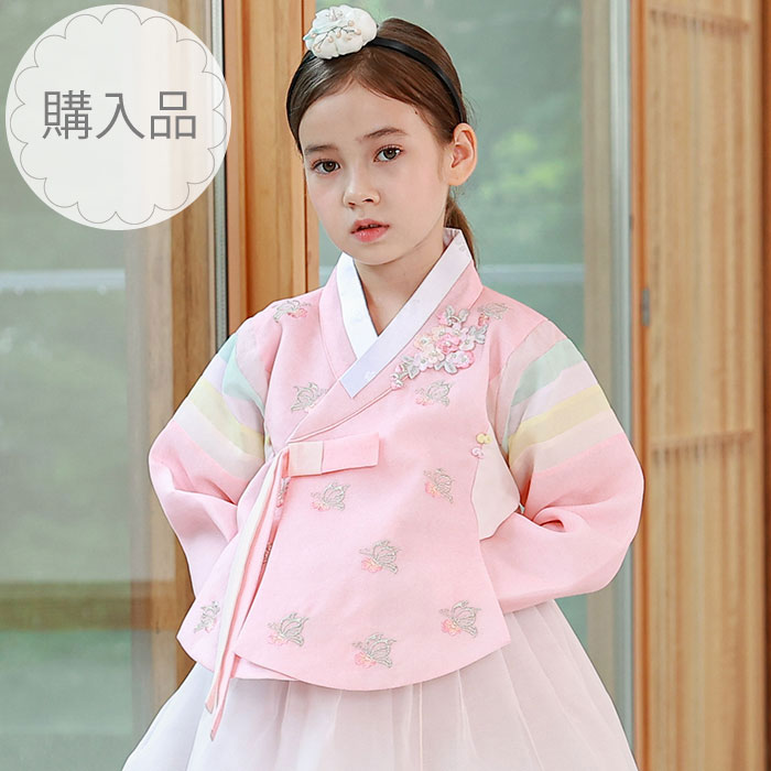 チマチョゴリ ジュニア向け韓国伝統服 女の子用 11.12歳用 - 通販
