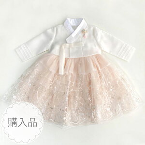 ̔ q ̎q ȒP Ǝ   w  j Cxgywiz`}`SPim ~vF(g137`142cm 11TCY)u[V[YڈN9-12ˁgm1022-02-1