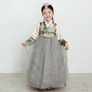 `}`SPiyq\(g124`127cm 8TCY)vZXV[YڈN7-8ˁgy0117-07-8