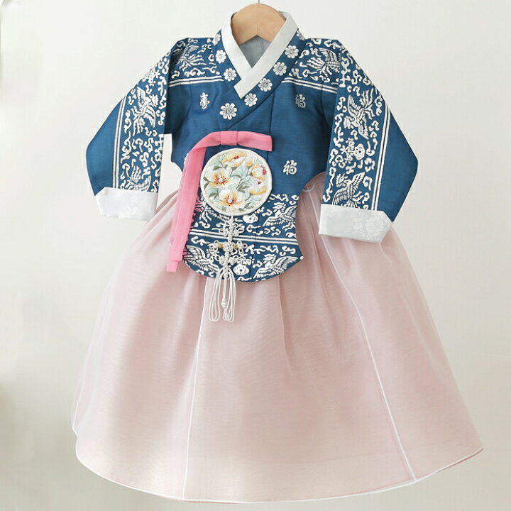 楽天市場 ハロウィン 仮装 簡単 かわいい プリンセス 七五三 子供 女の子 購入品 チマチョゴリ単品yスンア 身長79 cm 1号サイズ プリンセスシリーズ 目安年令100日 2才 Gy0521 04 1 チマチョゴリ韓服韓国雑貨yumekobo 楽天市場 ハロウィン 仮装 簡単 かわいい プリンセス 七五三 子供 女の子 購入品 チマチョゴリ単品yスンア 身長79 cm 1号サイズ プリンセスシリーズ 目安年令100日 2才 Gy0521 04 1 チマチョゴリ韓服韓国雑貨yumekobo