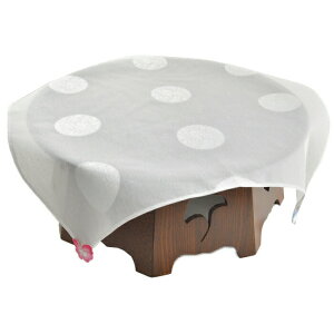 ؍e[uZ^[NXhJtEzCgcentercloth-14-syMtgzyyYz؍ z V Z^[NX  ؍G ` e[uNX e[uZ^[NX n ؍ 