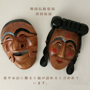 ؍ CeA Ǐ ؂̂ o ͉񂨖  {iI  N K  yAZbg |i Eʁi͉EJNVjfafetal2-syMtgzyyYzyjzyH