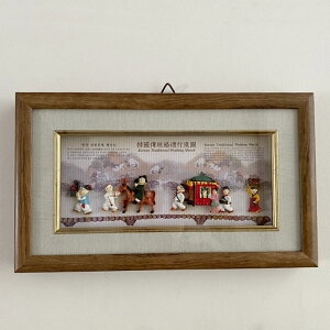 Z[10%؍Ǌ|藧̊z œ̓ kabekake-frame-28-syǊ|zyzy؍zyCeAzy|izyX܁zyMtgz