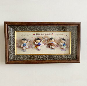 ؍Ǌ|藧̊z _y̕ kabekake-gaku-7-syMtgzyyYz