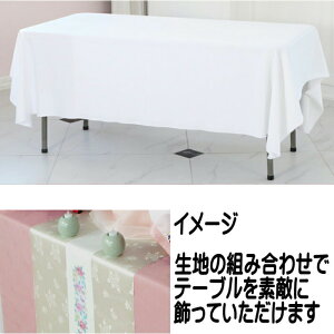 �؍��`�����`(���j)�p�e�[�u���N���X�E����tablecloth-11-s�y�M�t�g�z�y���y�Y�z