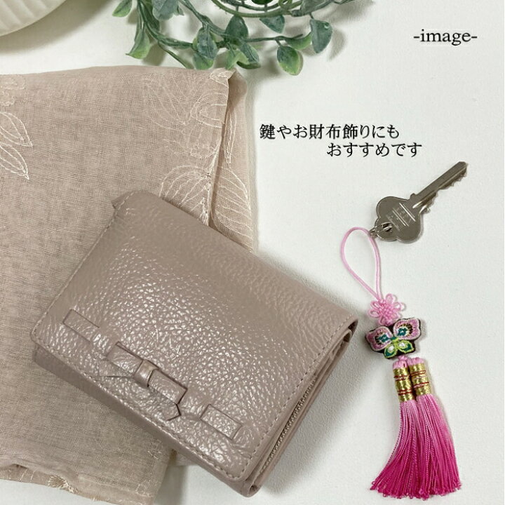 楽天市場 韓国雑貨 グラデーション ノリゲ 携帯 ストラップ ストラップ スマホ 鍵 キーホルダー 財布 バッグ 目印 紛失予防 人気 落下防止 ストラップ 社員証 Idカードiphone アイフォン かわいい おしゃれ カラフル スマホ 人気 ビジネス Keitaistrap 12 S ギフト