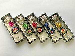 Z[10%؍G݁@hJgRہ@L[z_[5Zbgkeyholder-14-syMtgzyyYz