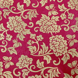 n   sN S[h vg _X ߑ   nhCh U  P LL  ߑ  |Cg `}`S ؍110cmE10cmPʔ@sNkiji-kin-5-s