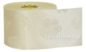 ؍n{(gl)n1mP 8cmAC{[zCg 킢 ԕ  L ؍ { |  Nǂ Mtg   ؍ A TCgX d z ribon-1-syMt