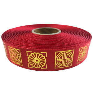 ؍n{()n1mP 2.5cm-bh 킢  ߂ł Nǂ   ؍ { |  Nǂ Mtg   ؍ A TCgX d z 