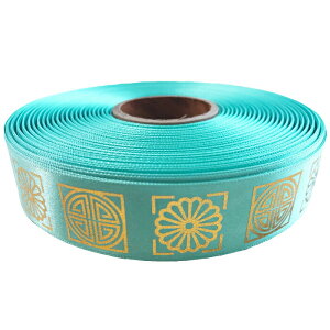 ؍n{()n1mP 2.5cm-Cgu[ 킢  ߂ł Nǂ   ؍ { |  Nǂ Mtg   ؍ A TCgX d