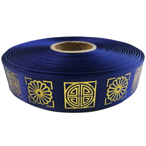 ؍n{()n1mP 2.5cm-u[ 킢 ԕ  L ؍ { |  Nǂ Mtg   ؍ A TCgX d z ribon-13-syMtgzy